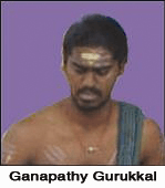 Ganapathy