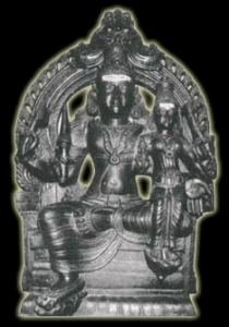 Maha Sani Bhavan (Saturn)